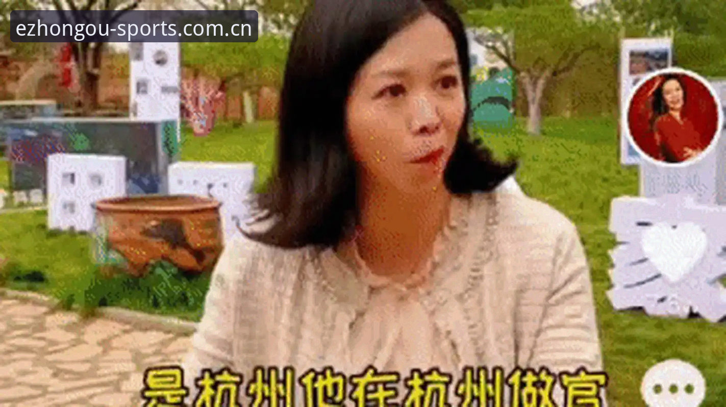 你有没有遇到过这种情况：急着看一场比赛的回放，点开网页却反复跳转，登录按钮转了三圈还在原地打转？上周三晚上，我就是这么被卡在欧冠半决赛回看页面前的，手机浏览器开了六个标签页，最后气得直接锁屏。后来同事王程甩给我一个安装包，说你试试这个，我才算把这事整明白。